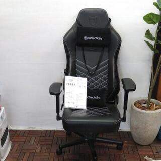 ゲーミングチェアnoble chairs NITRO CONCEPT S300