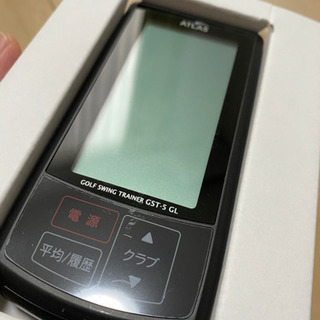 ユピテル　ゴルフスイングトレーナーGST-5GL