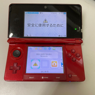 3ds 本体のみ