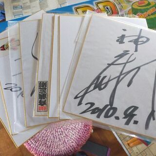 競輪選手のサイン