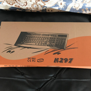 8日までパソコンのキーボードの画像