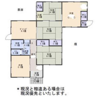 【賃貸可 月額38,000円】【敷金・礼金・手数料0円】【分割可...