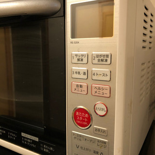 電子レンジの画像