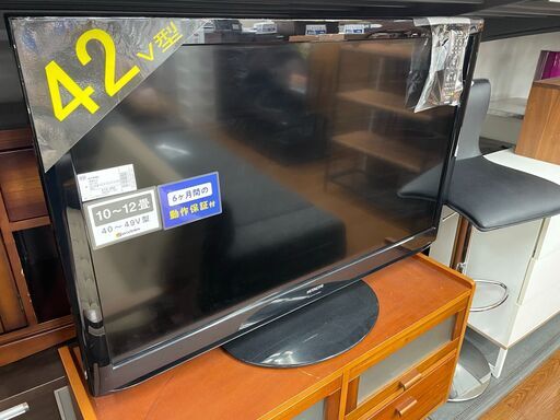 ヒタチ　液晶テレビ　L42-C07　2011年製　４２インチ　・