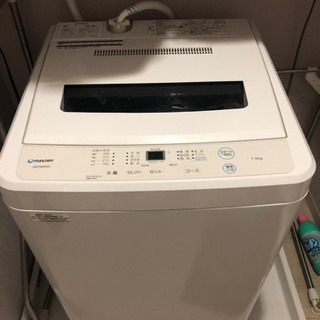 洗濯機