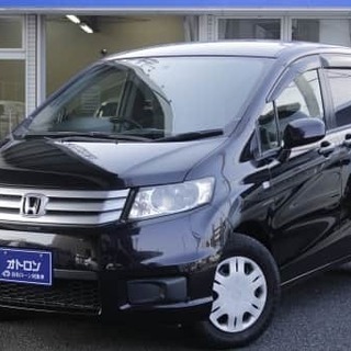 🌟自社ローン最大手！🚘金利ゼロ！🌞仮審査OK！✨信販会社通しませ...