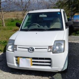 買ってください
