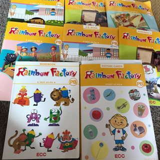 ECC 幼稚園から小学校1年生　まとめて本8冊　②