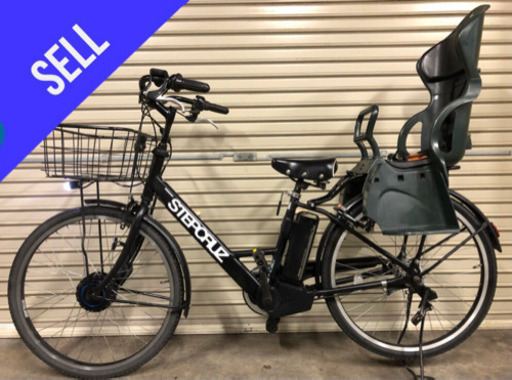 電動自転車☆ブリヂストン ステップクルーズe 高年式 ddモーター☆
