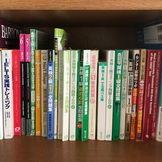 英検1級/IELTS/大学受験 4技能指導 Skypeオンライン家庭教師 (英作文添削つき)【個人90分5800円/集団2500円】の画像