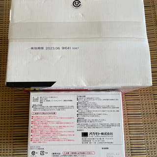 貼らないホッカイロの画像