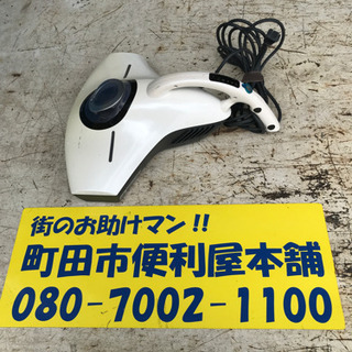 raycop中古　使用感あります