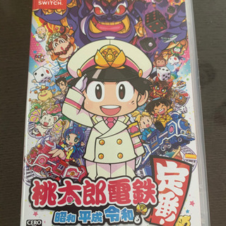 売りきれました！桃太郎電鉄◆switch版◆中古◆美品