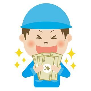 【東北・岩手県】※あの有名企業！？入社特典50万￥￥日払いOK◎...