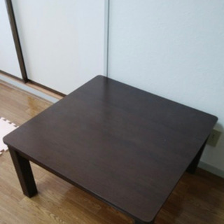 17日　午前中まで！　正方形こたつテーブル　食卓テーブルにも