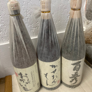 焼酎3本セット 24
