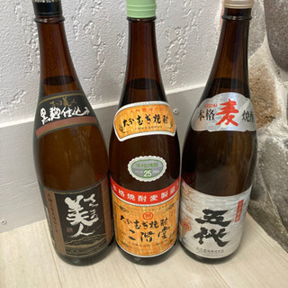 焼酎3本セット　25