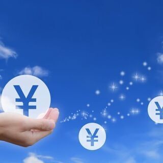 【東北・岩手県】入社特典30万￥￥寮費無料！！昇給制度あり♪日払...