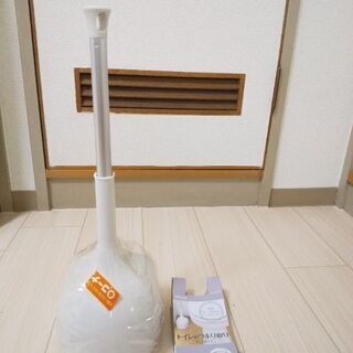 トイレのつまり取り