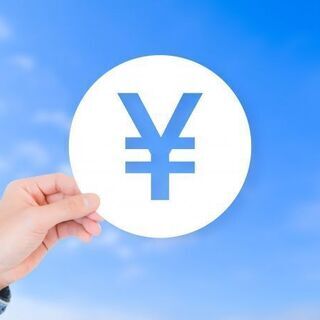 【東北・宮城県】入社特典30万￥￥日払いOK◎マイカー通勤OK♪...