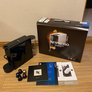 ◇キッチン家電 コーヒーメーカー Nespresso C30-B...