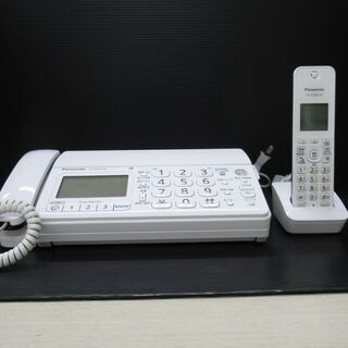 電話機　パナソニック　Panasonic　おたっくす デジタルコ...