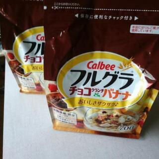 フルグラ  +おまけ