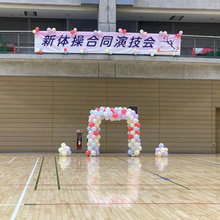 新体操教室＊JOY新体操クラブ小平の画像