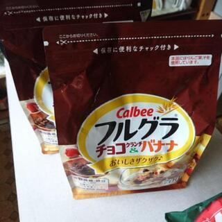 フルグラとキットカット