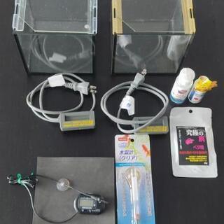★★熱帯魚(淡水魚)飼育セット×2 ★★USB電源ヒーターパッド...