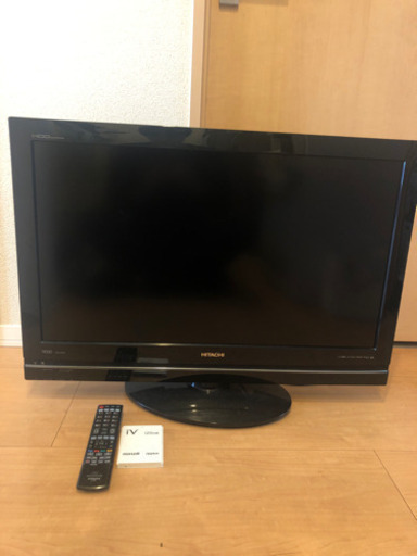 お値下げ中！！日立　32型　wooo  液晶テレビ　　HDD内蔵