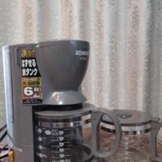 【美品】コーヒーメーカー　象印　予備デカンタ付き　Z0JIRUSHI