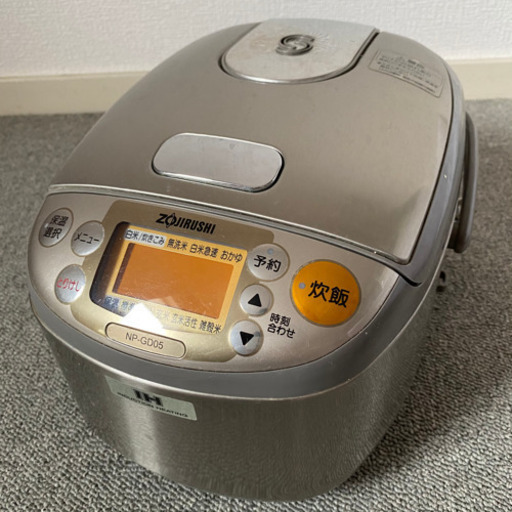 【美品】ZOJIRUSHI 炊飯器　3合炊き