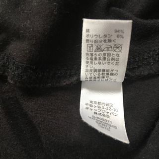 140 GAP レギンスの画像