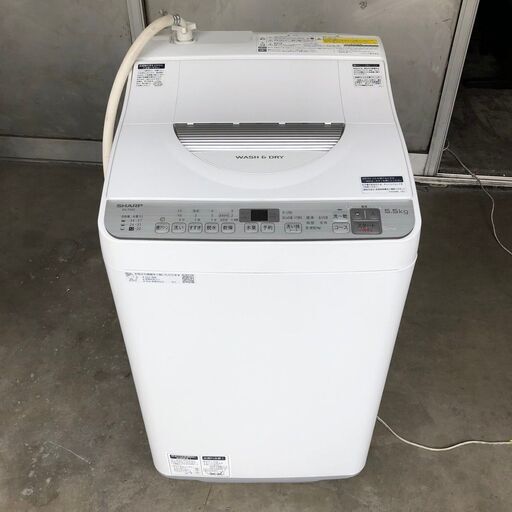 SHARP シャープ 5.5ｋｇ 縦型洗濯乾燥機 ES-TX5C