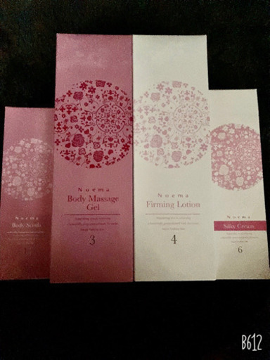 ダイアナ ノエマ プロ