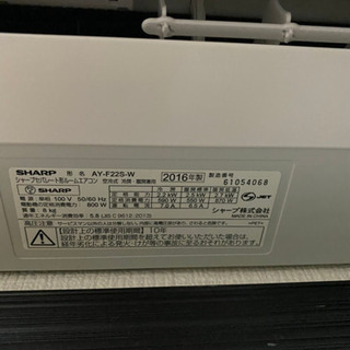 DAIKIN 6畳用エアコン 2台 差し上げます