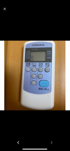 2020年式　CORONA CW-1620-WS 窓用エアコン