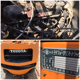 トヨタ　フォークリフトトラック　FG7の画像