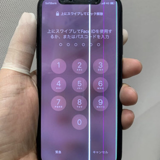 iPhoneXsの画面の色味修理のご紹介です！！