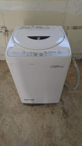 SHARP 洗濯機 ES-FG45L 2013年製 4.5㎏ シャープ Ag+イオンコート