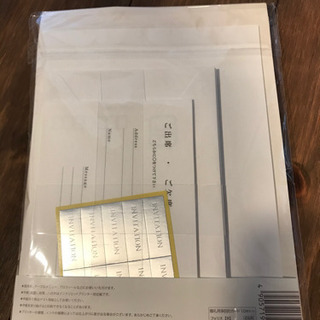 婚礼用多目的カードの画像