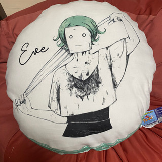 くるくるくん クッション Eve