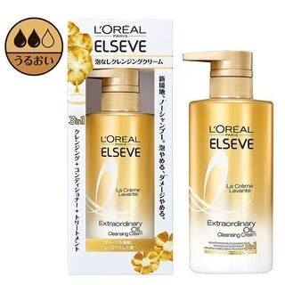 ロレアルパリ⭐️800円～⭐️ エルセーヴ ラクレム ラヴォン ...