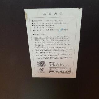 (〜4/3昼頃まで) ローテーブル 足折り畳みの画像