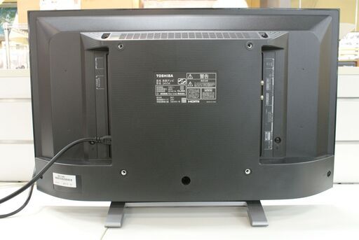 【愛品倶楽部 柏店】東芝 24型液晶テレビ 2020年製。動画機能強化モデル！