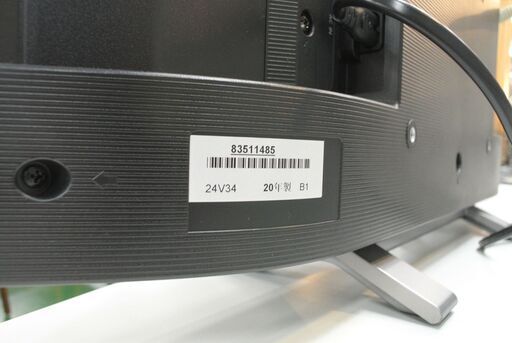 【愛品倶楽部 柏店】東芝 24型液晶テレビ 2020年製。動画機能強化モデル！