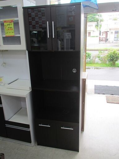 ＩＤ：Ｇ964603　レンジボード２面