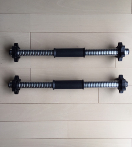 ダンベル20kg×2個セット