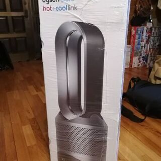 ダイソン Dyson Pure Hot+Cool Link HP03 IS 空気清浄機能付ファンヒーター アイアン/シルバー　交換用フィルター付き